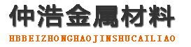 郑州中空锚杆,郑州中空注浆锚杆,郑州中空锚杆厂家